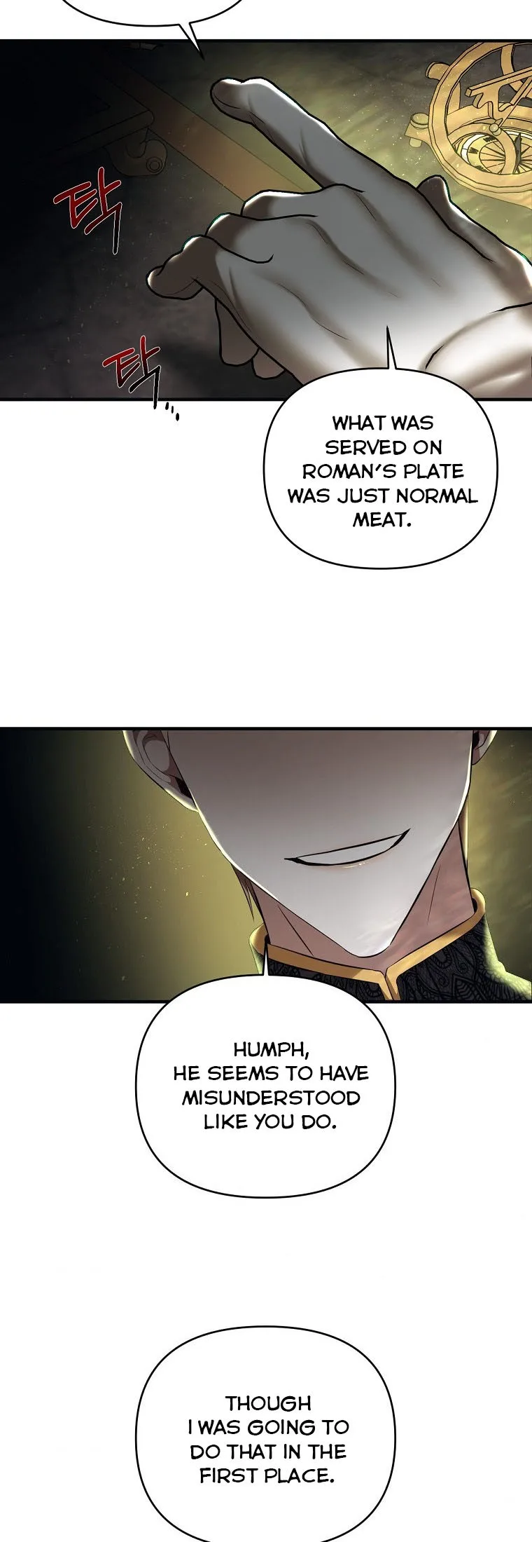 How to survive sleeping with the emperor Chapter 14 page 15