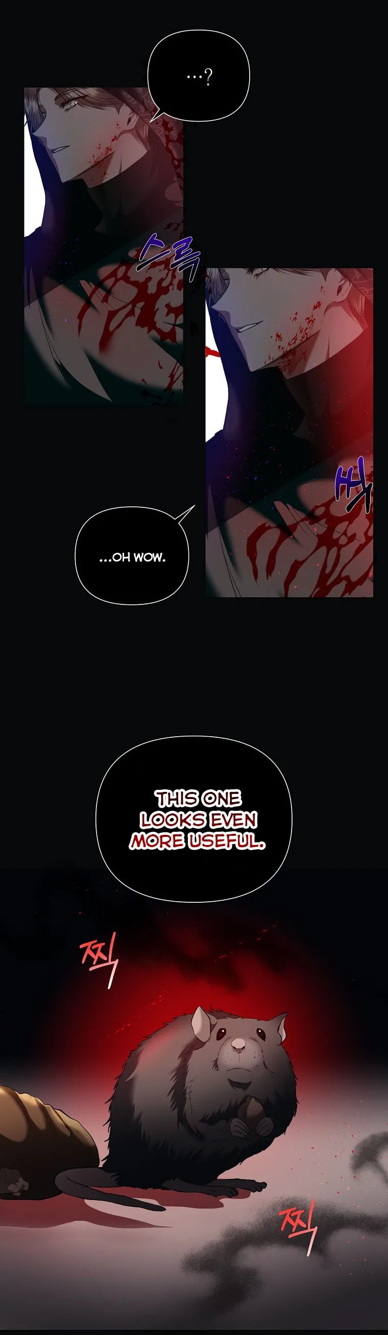 How to survive sleeping with the emperor Chapter 14 page 9