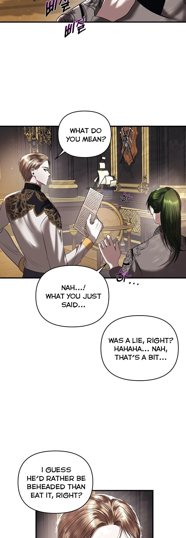 How to survive sleeping with the emperor Chapter 14 page 13