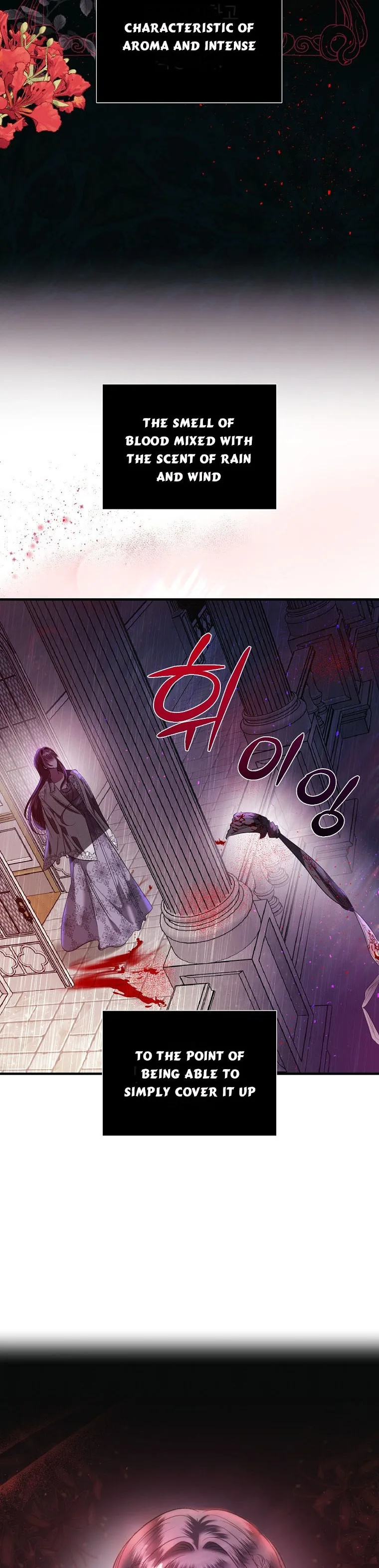 How to survive sleeping with the emperor Chapter 12 page 4