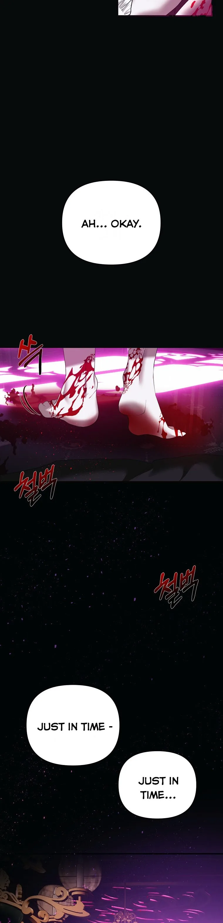How to survive sleeping with the emperor Chapter 12 page 8