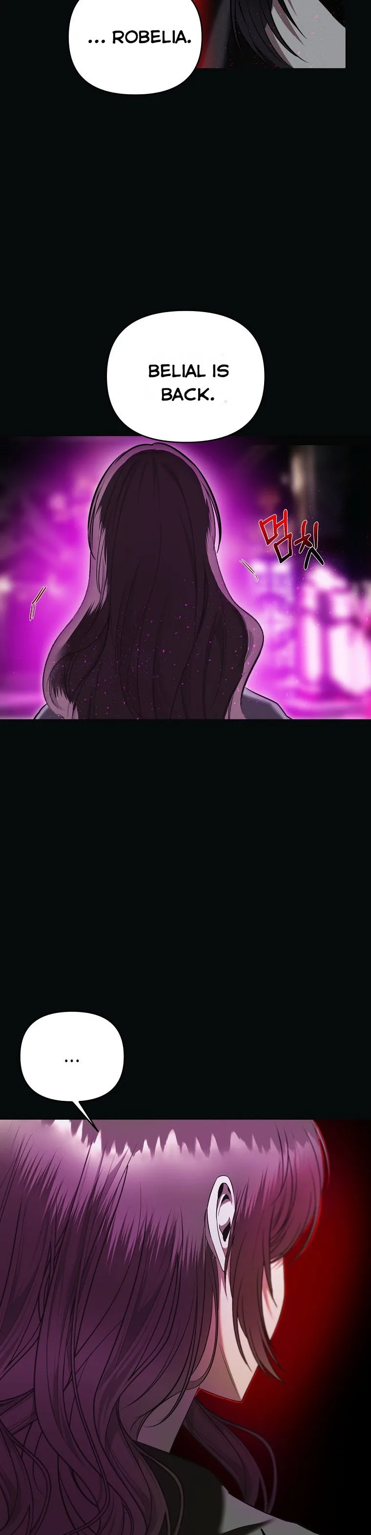 How to survive sleeping with the emperor Chapter 12 page 11