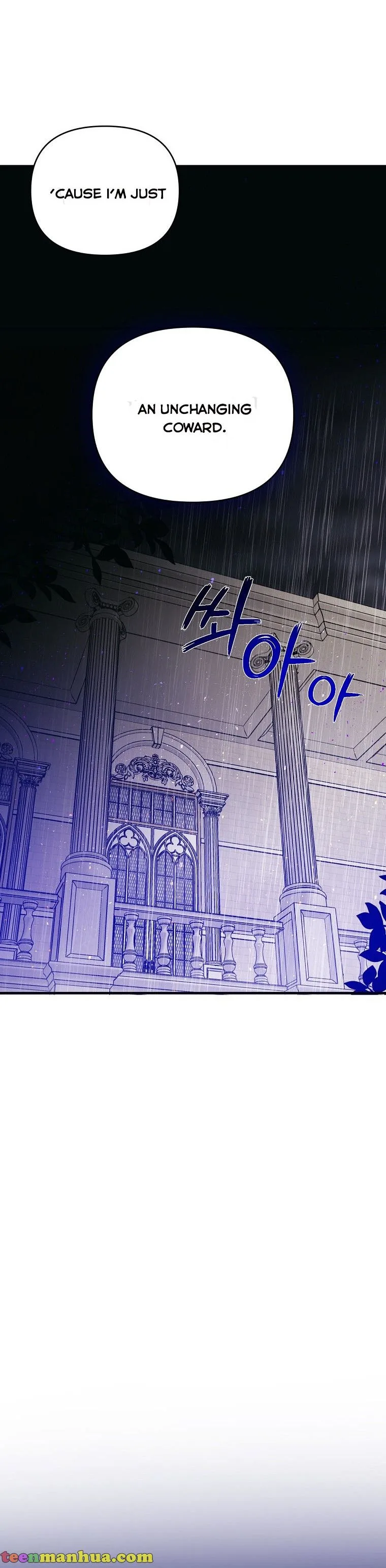 How to survive sleeping with the emperor Chapter 12 page 24