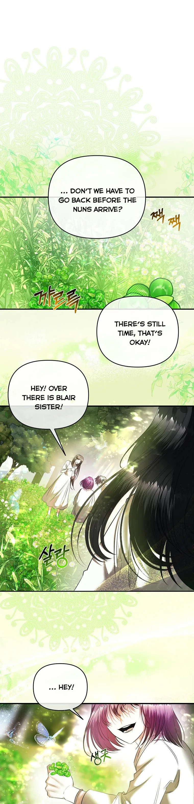 How to survive sleeping with the emperor Chapter 12 page 20