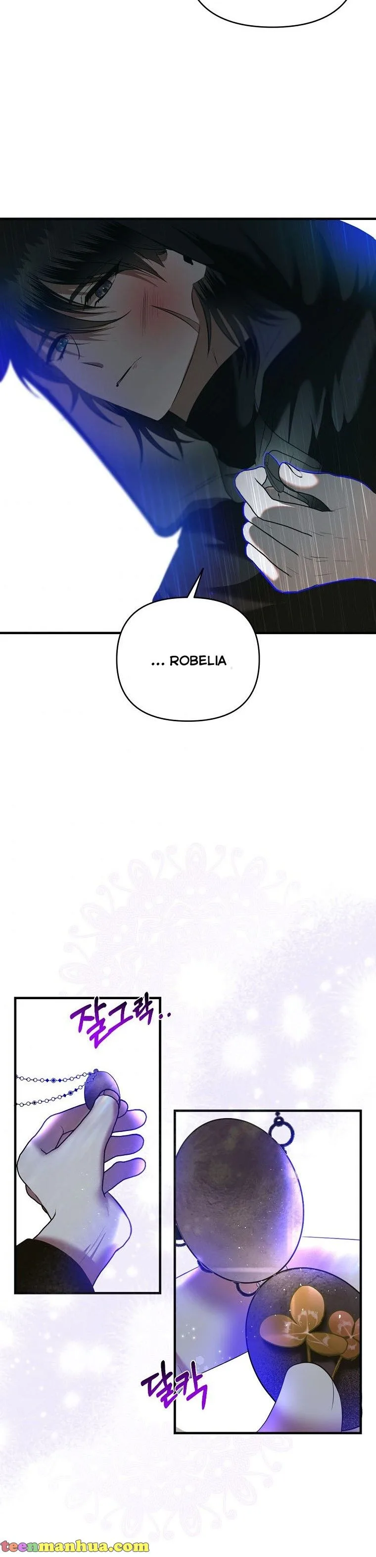 How to survive sleeping with the emperor Chapter 12 page 19