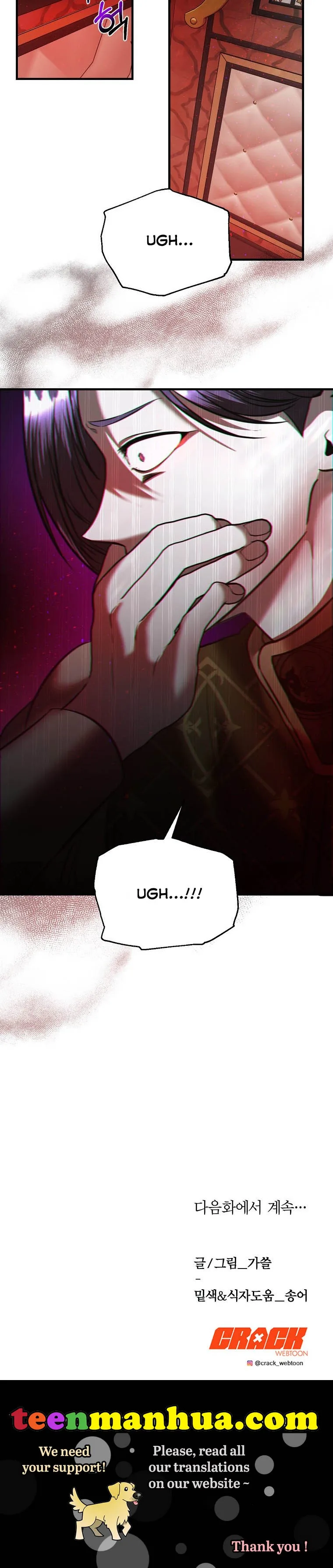 How to survive sleeping with the emperor Chapter 13 page 29