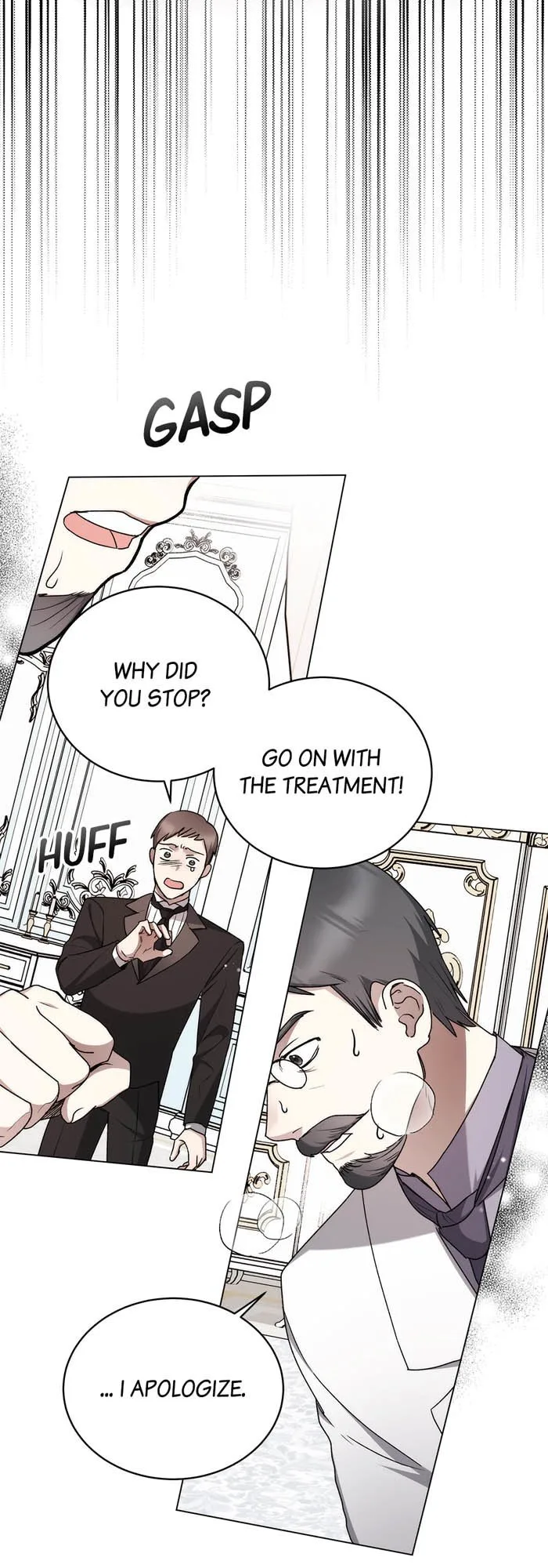 How to Tame the Merciless Villain Chapter 11 page 11