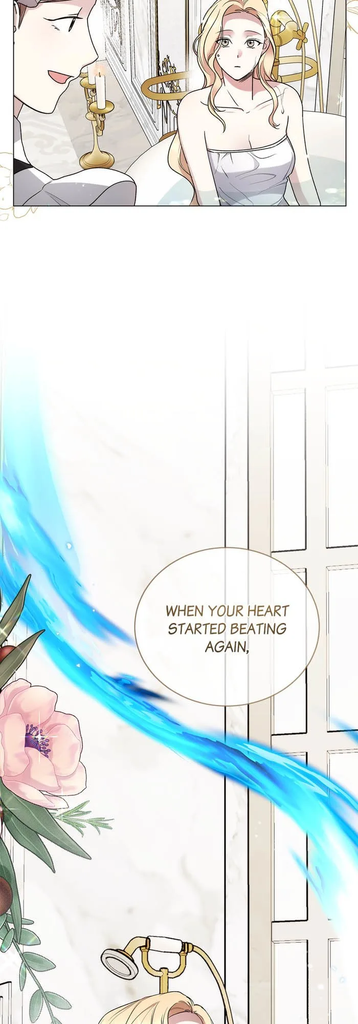 How to Tame the Merciless Villain Chapter 12 page 19