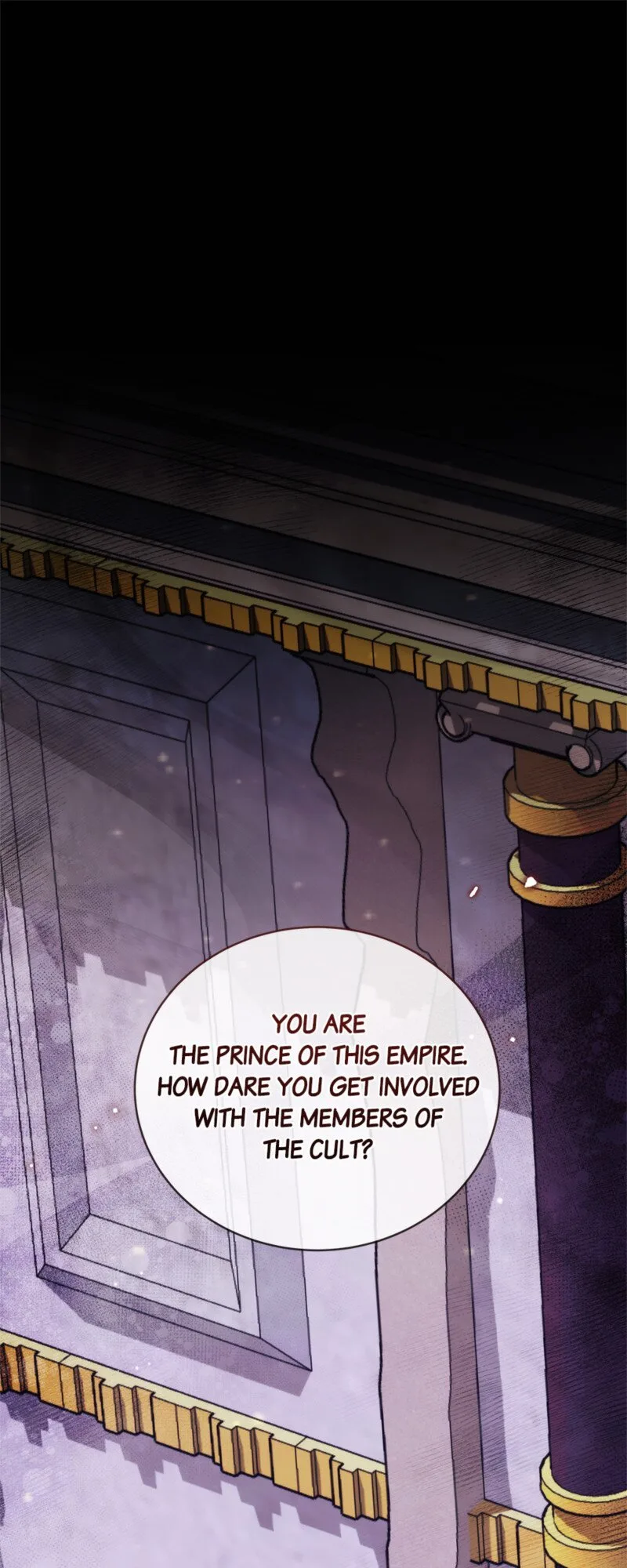 How to Tame the Merciless Villain Chapter 21 page 2