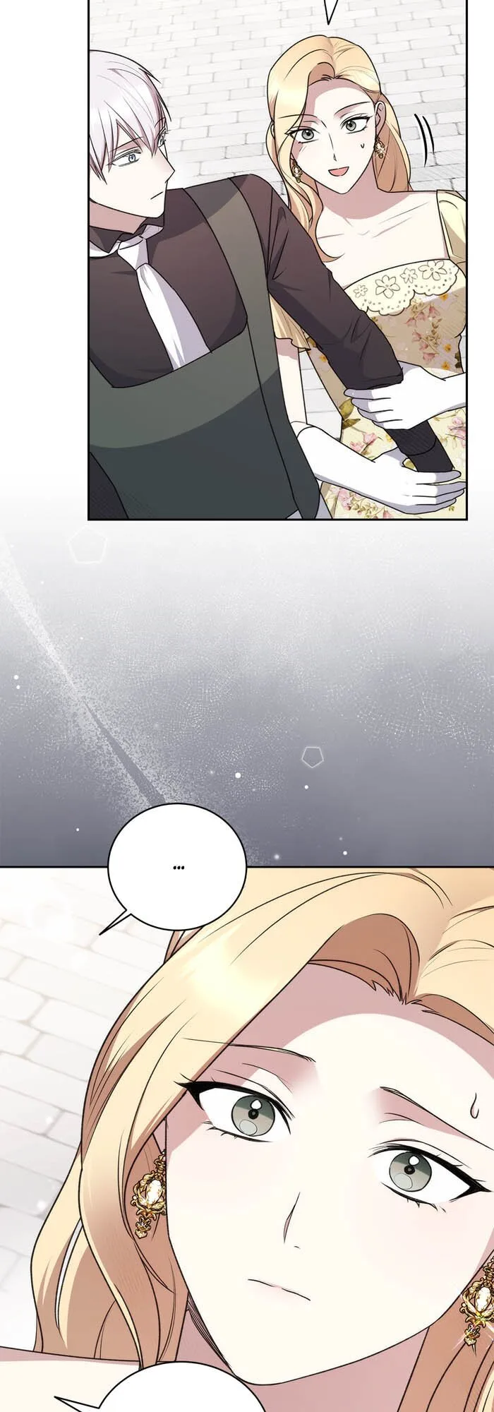 How to Tame the Merciless Villain Chapter 27 page 4