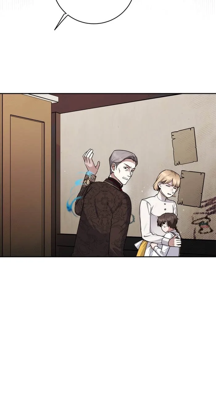 How to Tame the Merciless Villain Chapter 29 page 6