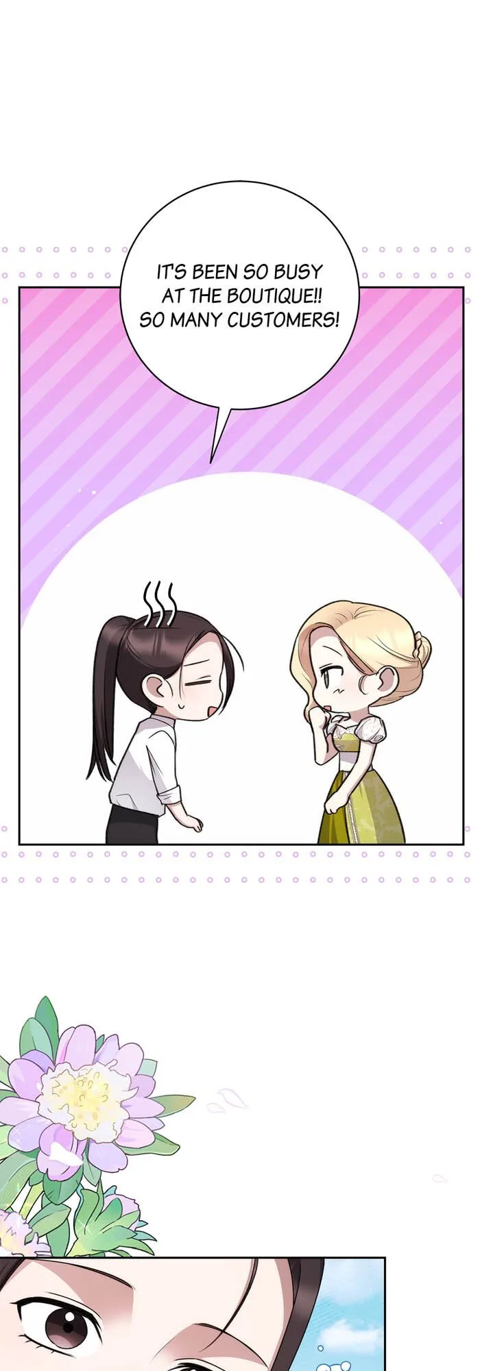 How to Tame the Merciless Villain Chapter 33 page 12