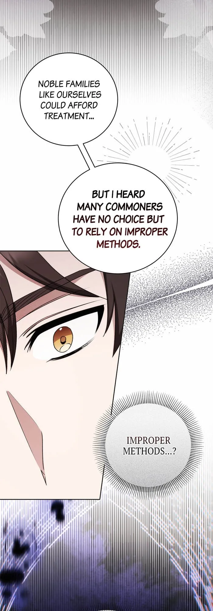How to Tame the Merciless Villain Chapter 37 page 27