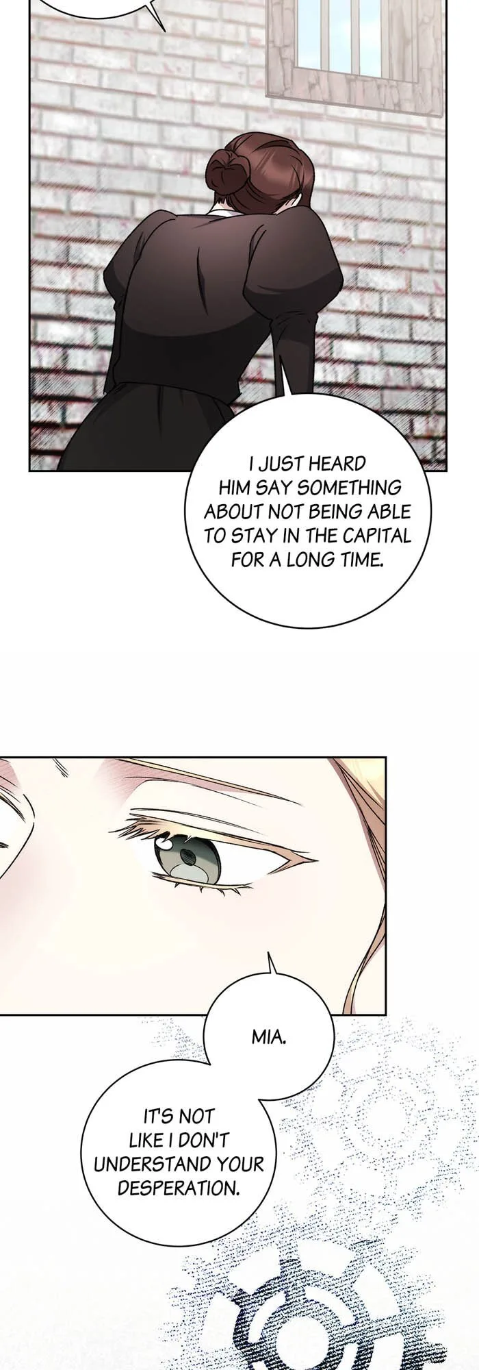 How to Tame the Merciless Villain Chapter 40 page 19