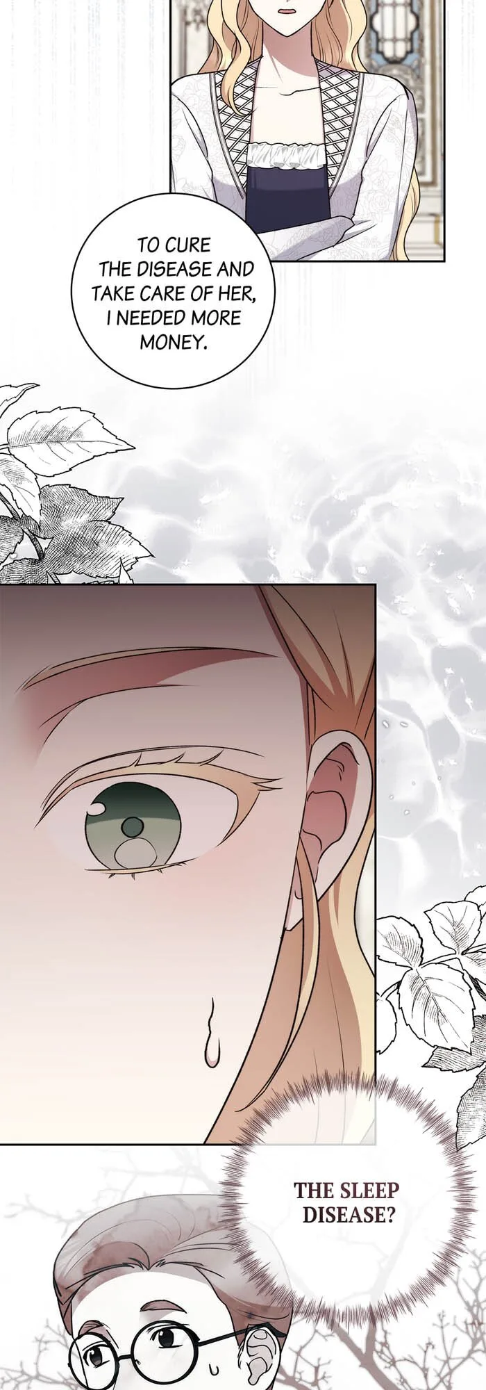 How to Tame the Merciless Villain Chapter 39 page 41