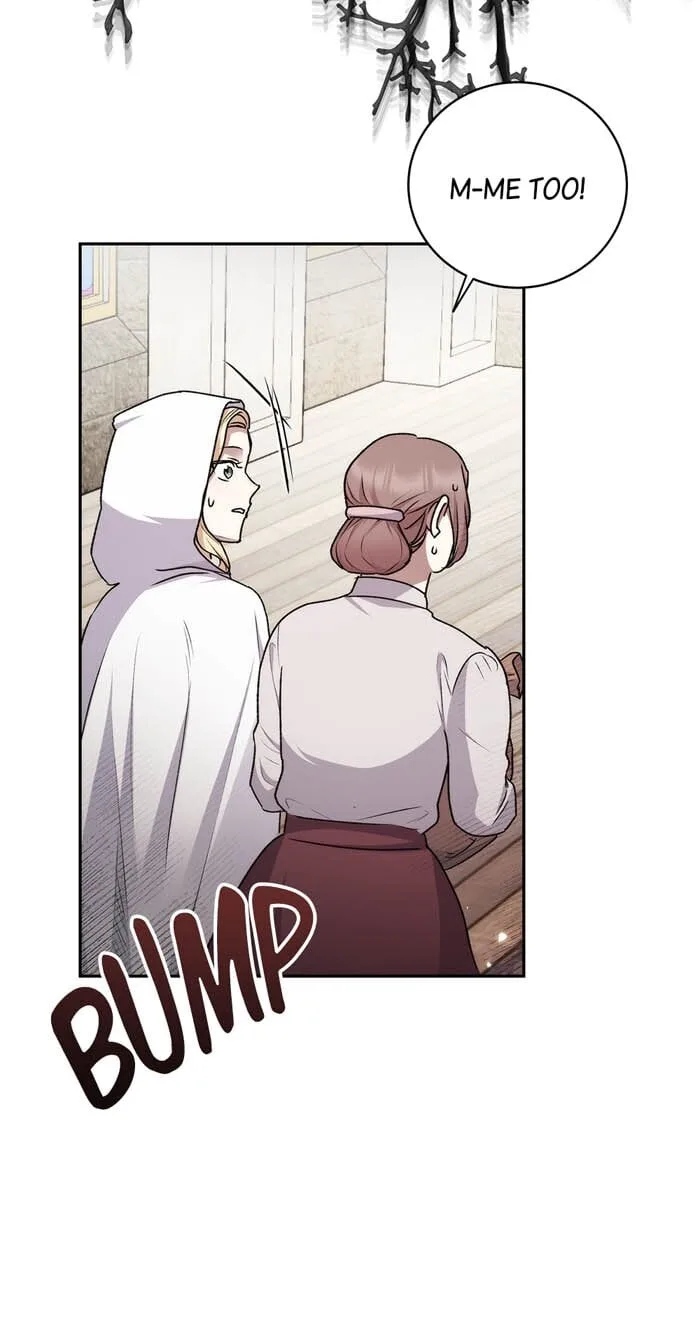How to Tame the Merciless Villain Chapter 41 page 21