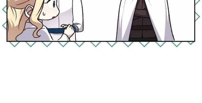 How to Tame the Merciless Villain Chapter 43 page 16