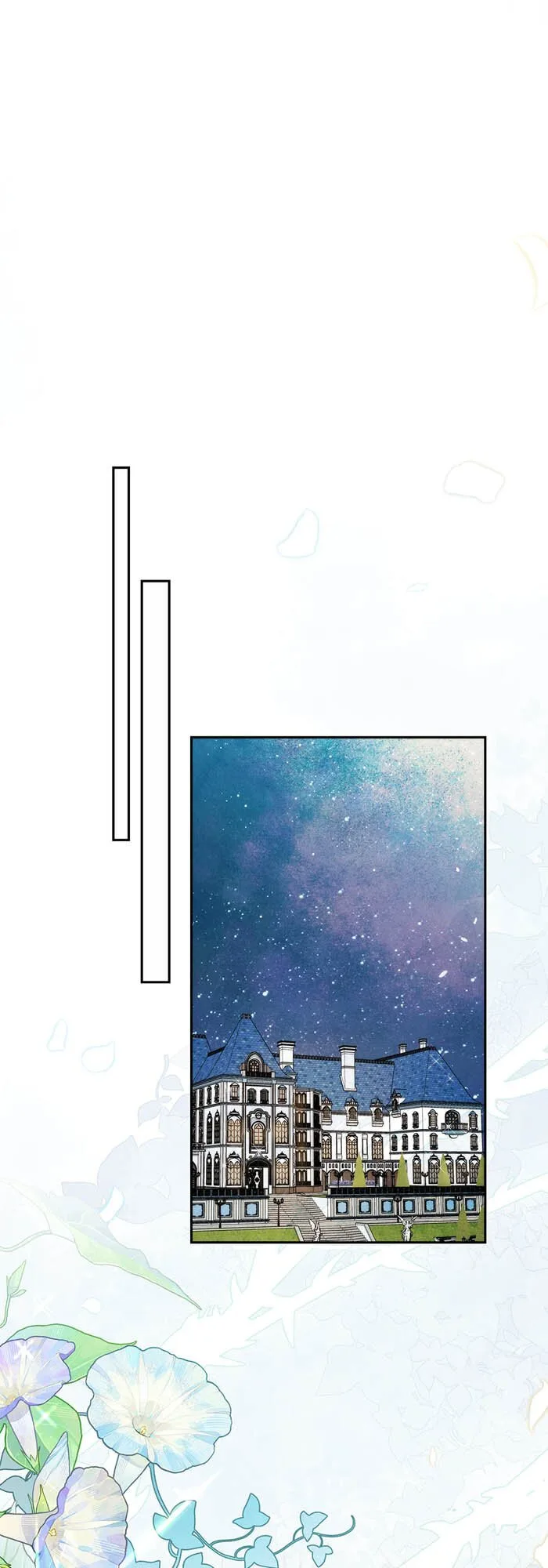 How to Tame the Merciless Villain Chapter 43 page 39