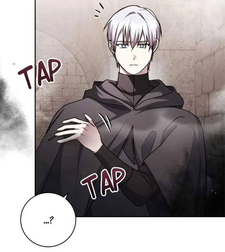 How to Tame the Merciless Villain Chapter 47 page 51