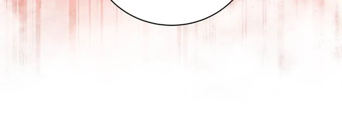 How to Tame the Merciless Villain Chapter 52 page 38