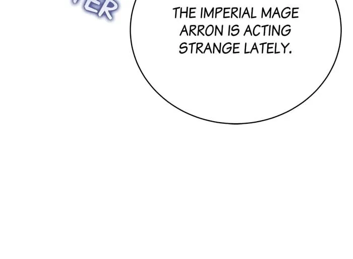 How to Tame the Merciless Villain Chapter 54 page 26