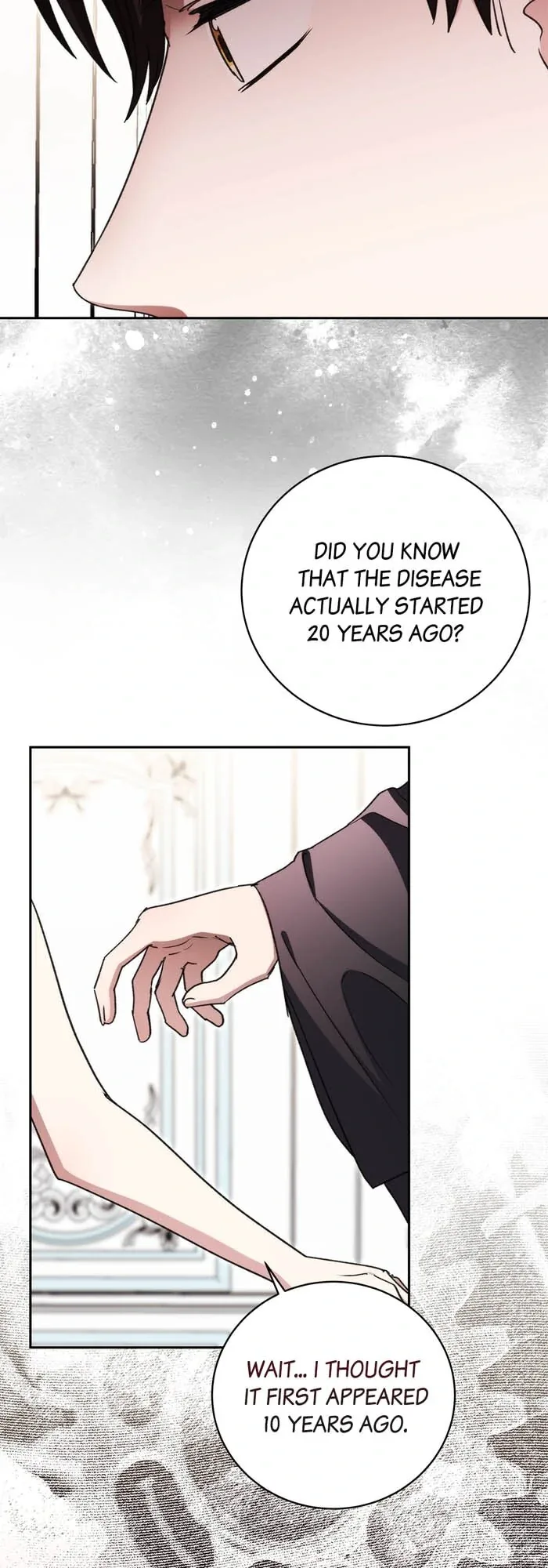 How to Tame the Merciless Villain Chapter 54 page 19