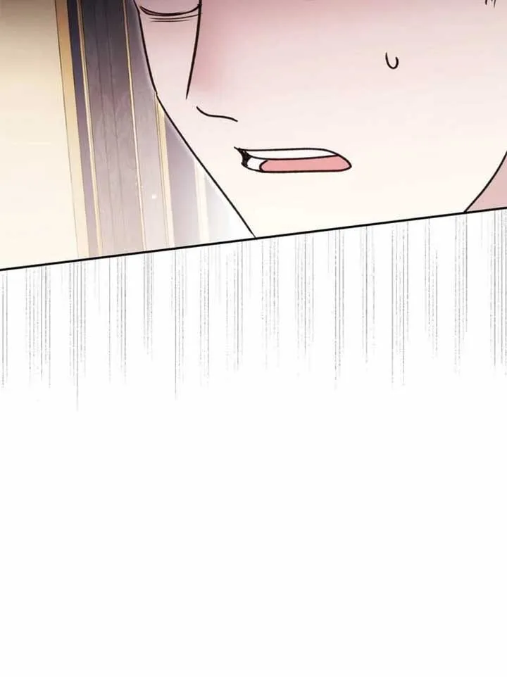 How to Tame the Merciless Villain Chapter 57 page 12