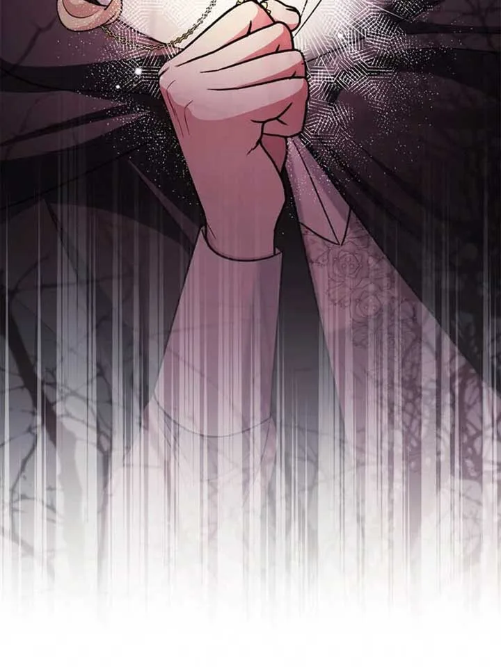 How to Tame the Merciless Villain Chapter 58 page 32
