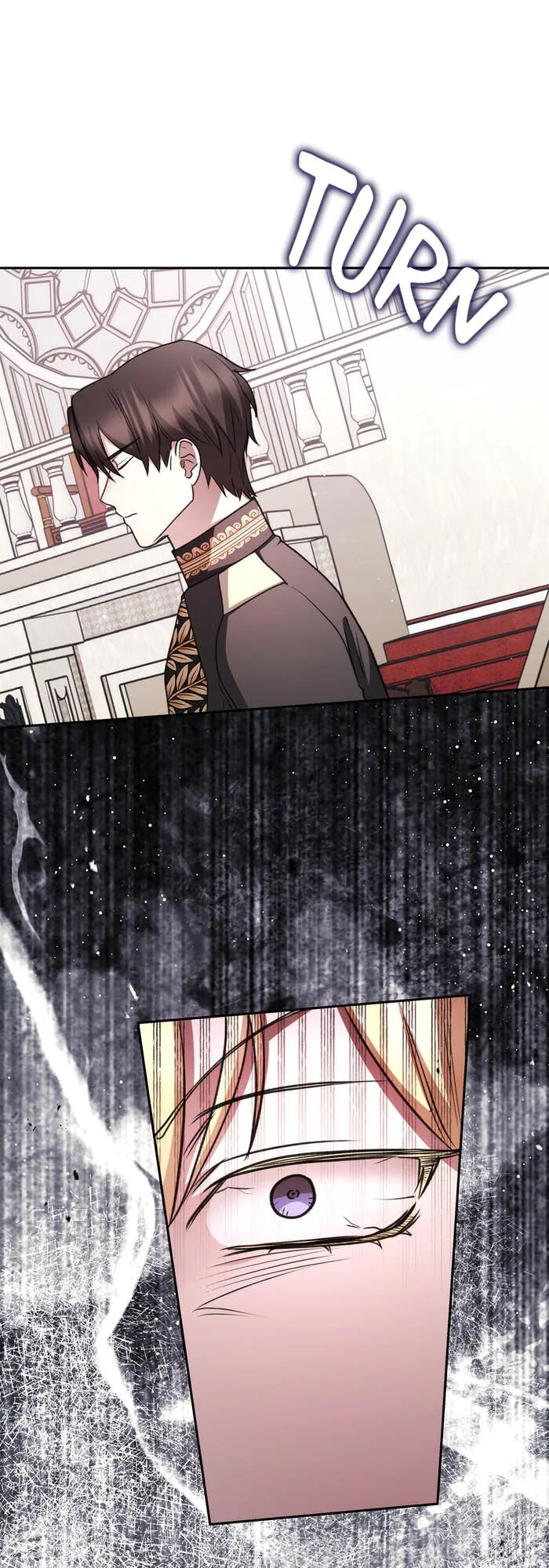How to Tame the Merciless Villain Chapter 71 page 12