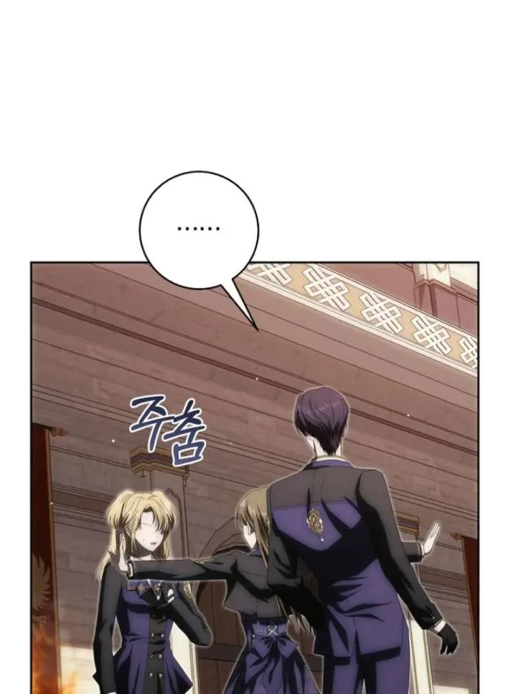 How to Walk the Protagonist’s Path to Glory Chapter 5 page 68