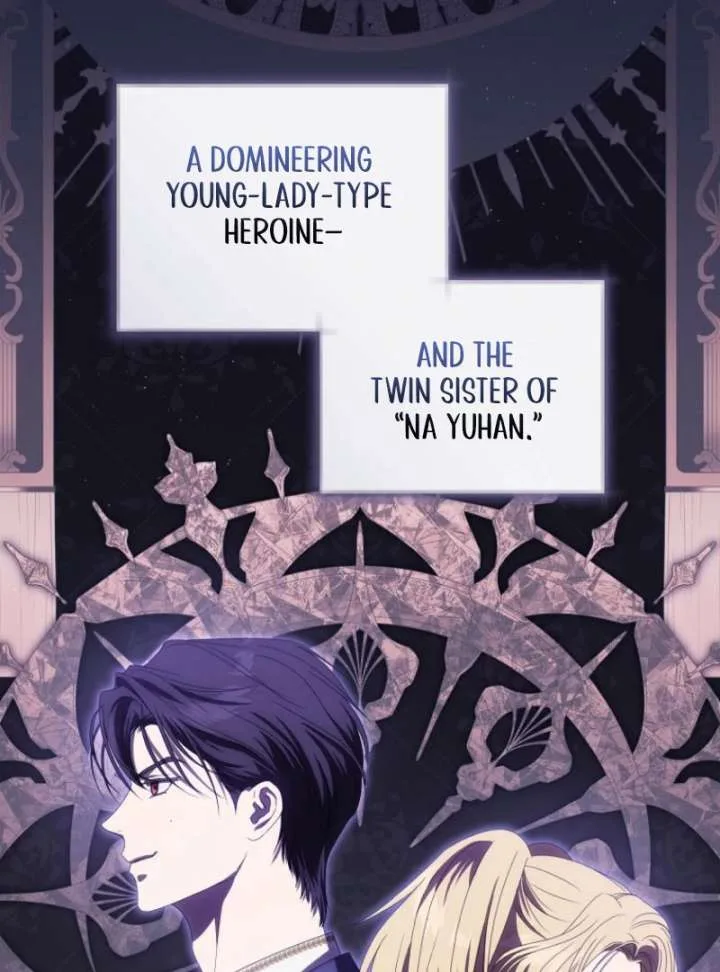 How to Walk the Protagonist’s Path to Glory Chapter 5 page 72