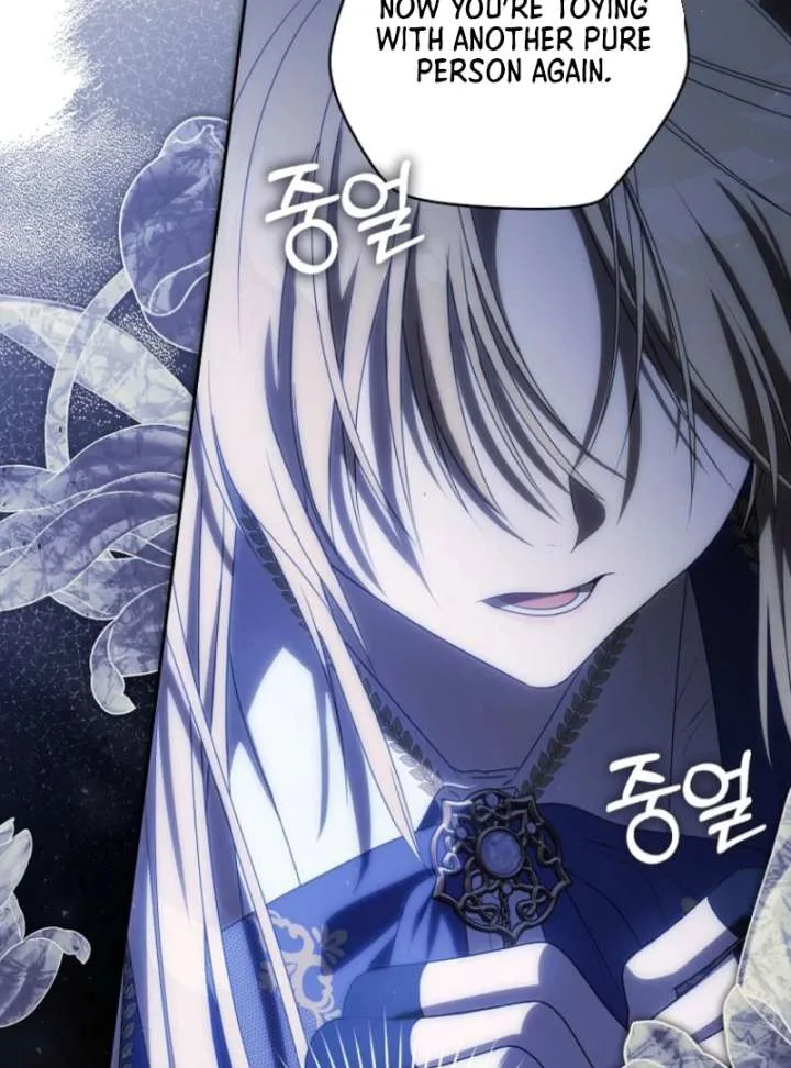 How to Walk the Protagonist’s Path to Glory Chapter 5 page 101