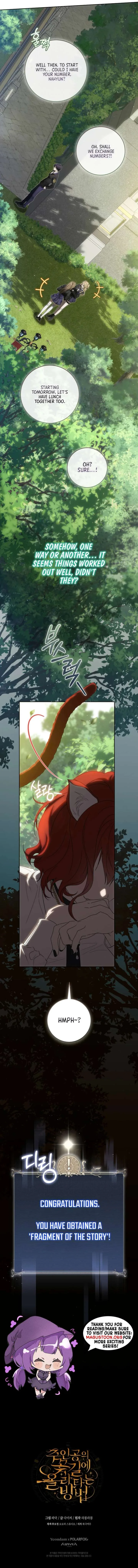 How to Walk the Protagonist’s Path to Glory Chapter 10 page 14