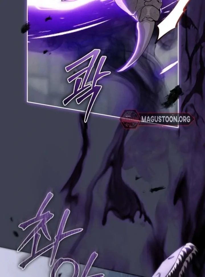 How to Walk the Protagonist’s Path to Glory Chapter 13 page 20