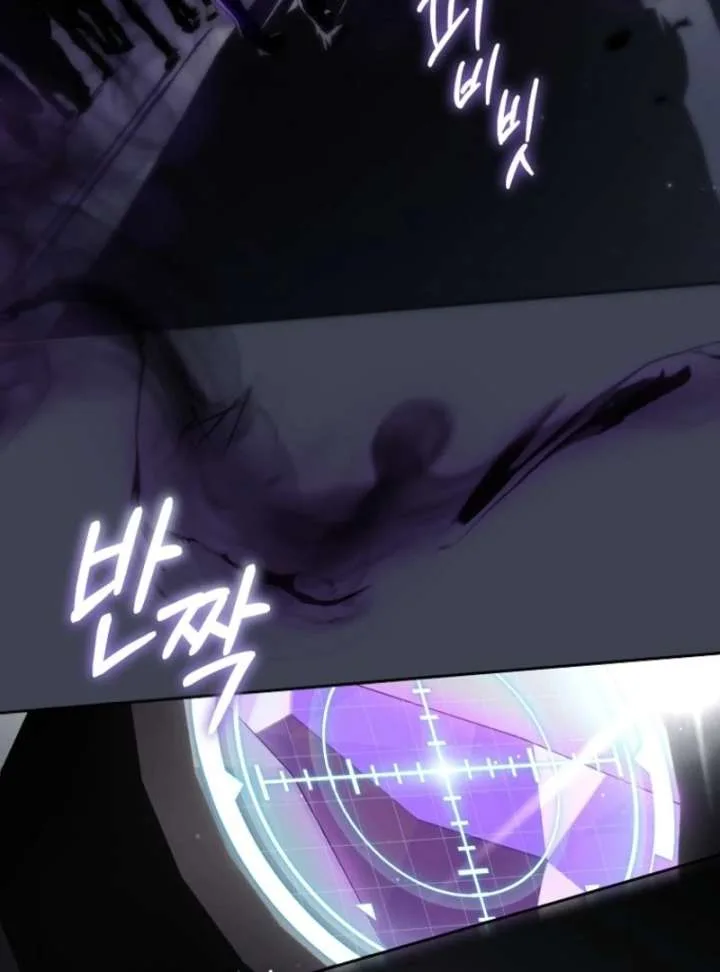 How to Walk the Protagonist’s Path to Glory Chapter 13 page 24