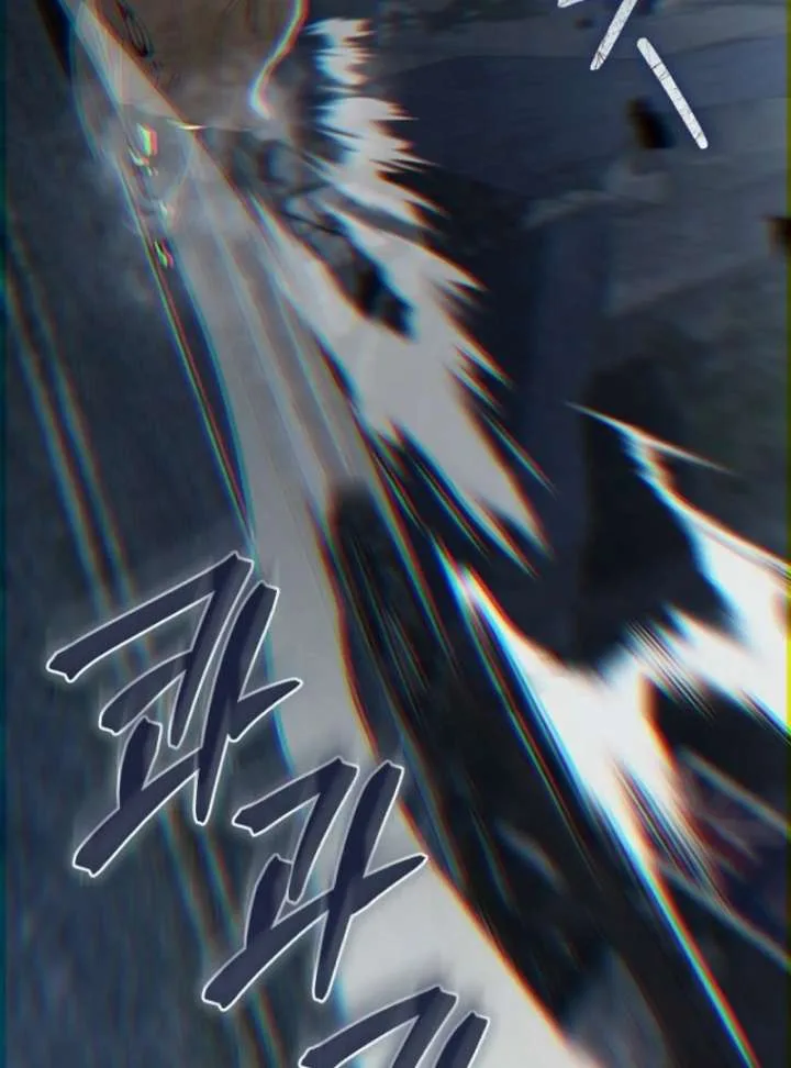 How to Walk the Protagonist’s Path to Glory Chapter 13 page 57