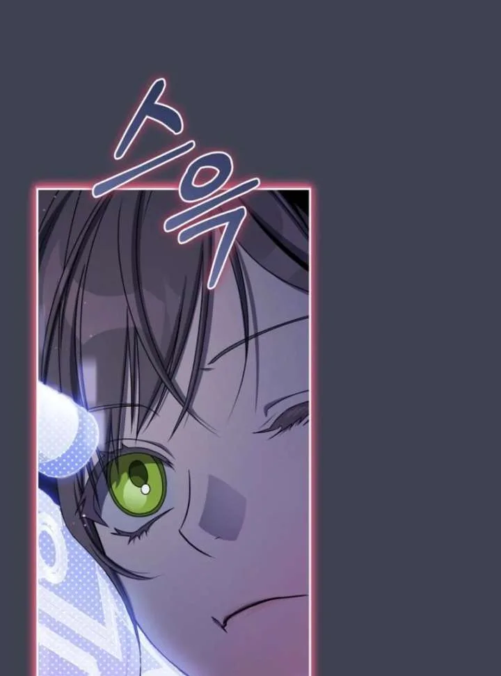 How to Walk the Protagonist’s Path to Glory Chapter 13 page 76