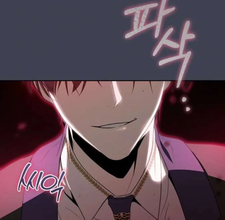 How to Walk the Protagonist’s Path to Glory Chapter 13 page 83
