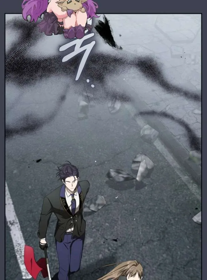 How to Walk the Protagonist’s Path to Glory Chapter 13 page 81