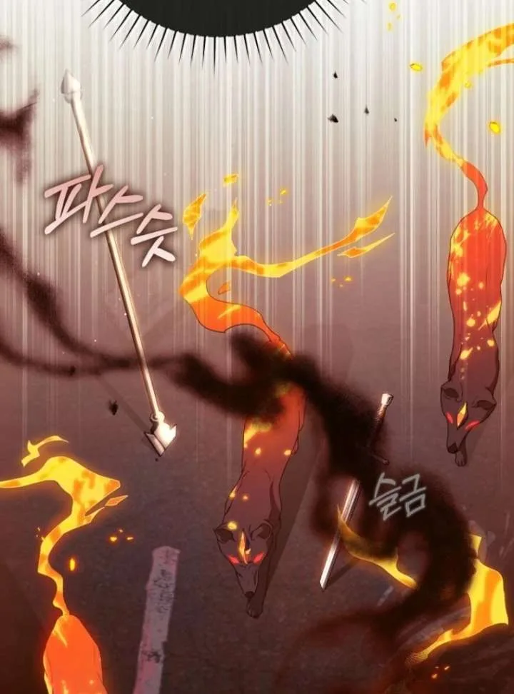 How to Walk the Protagonist’s Path to Glory Chapter 13 page 98