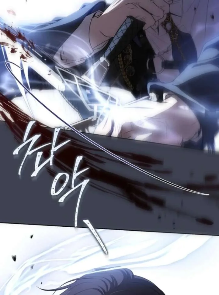 How to Walk the Protagonist’s Path to Glory Chapter 13 page 95