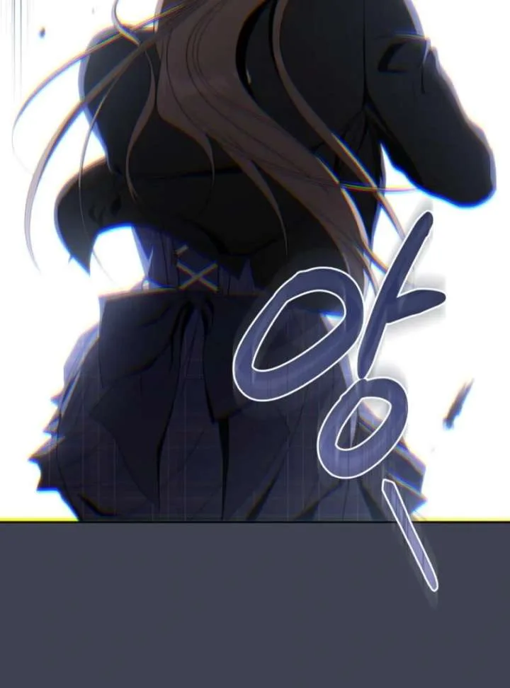 How to Walk the Protagonist’s Path to Glory Chapter 13 page 107