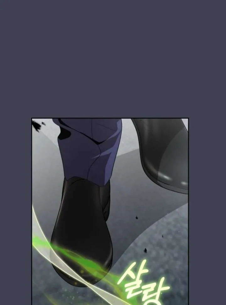 How to Walk the Protagonist’s Path to Glory Chapter 13 page 108