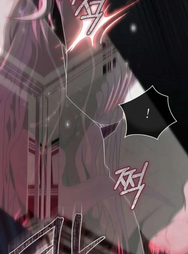 How to Walk the Protagonist’s Path to Glory Chapter 13 page 137