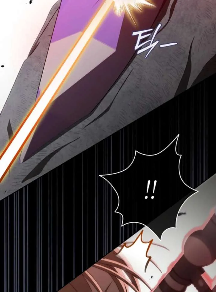 How to Walk the Protagonist’s Path to Glory Chapter 13 page 126