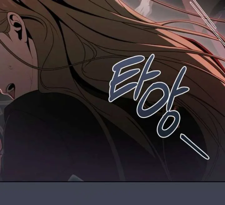 How to Walk the Protagonist’s Path to Glory Chapter 13 page 130