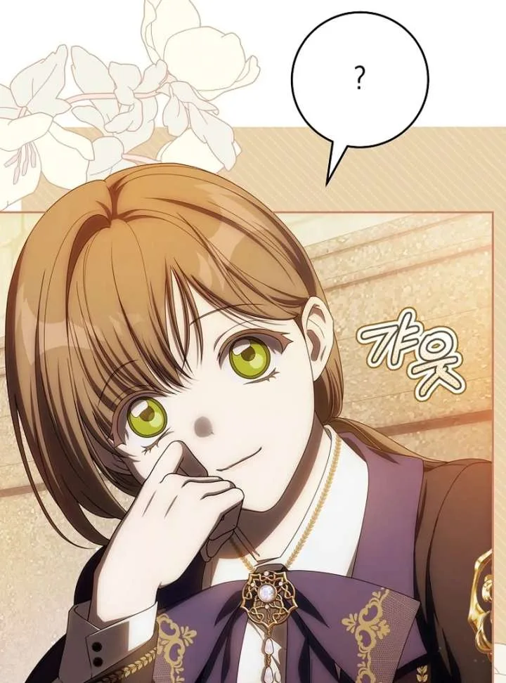How to Walk the Protagonist’s Path to Glory Chapter 20 page 7