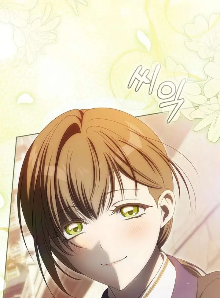 How to Walk the Protagonist’s Path to Glory Chapter 20 page 72