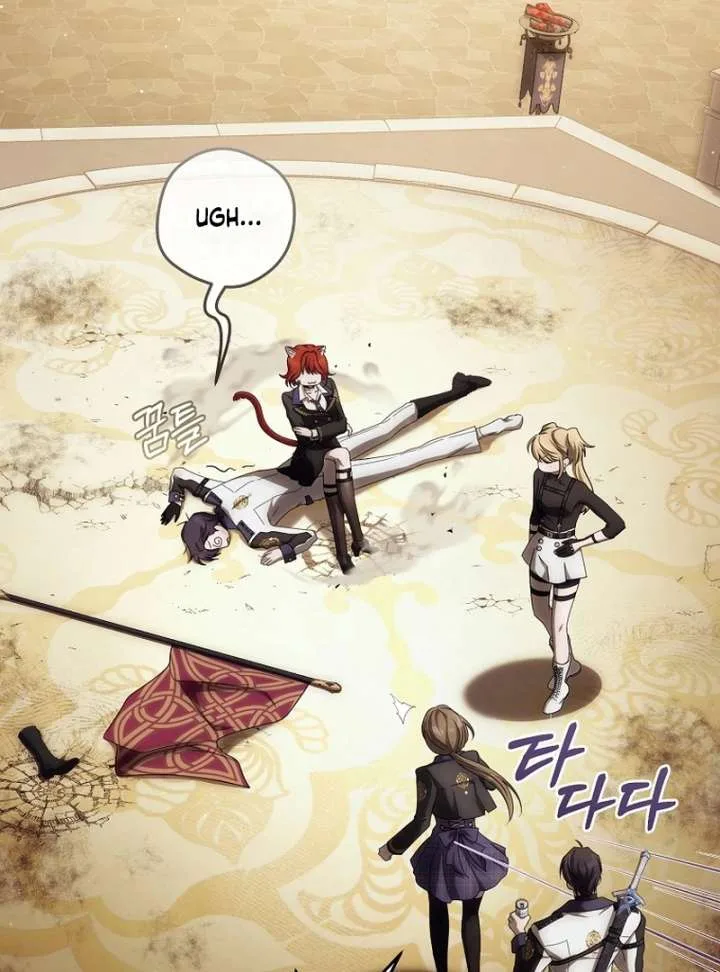 How to Walk the Protagonist’s Path to Glory Chapter 20 page 92