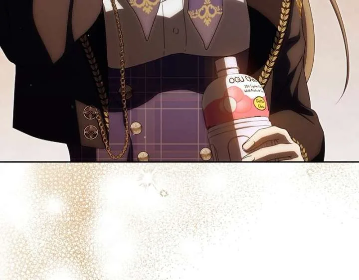 How to Walk the Protagonist’s Path to Glory Chapter 20 page 64